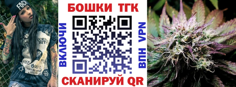 Купить наркотик Находка Конопля АМФ ГАШИШ КОКАИН СК