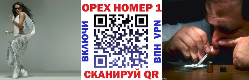 COCAIN Эквадор  Находка 