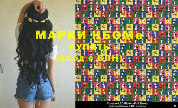 мдпв Алзамай