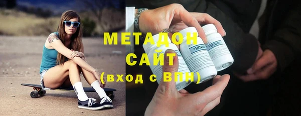 трава Алексин