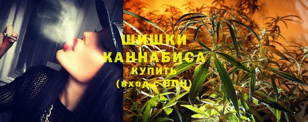 трава Алексин