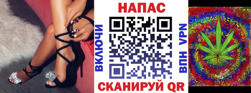 блэк спрут tor  цены   Находка  Марихуана марихуана 